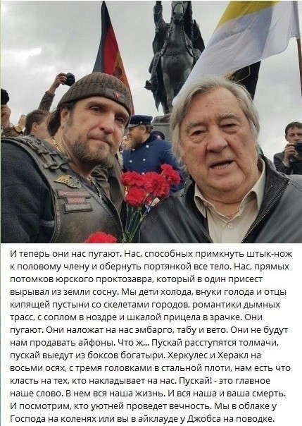 Не тот счастлив у кого много добра