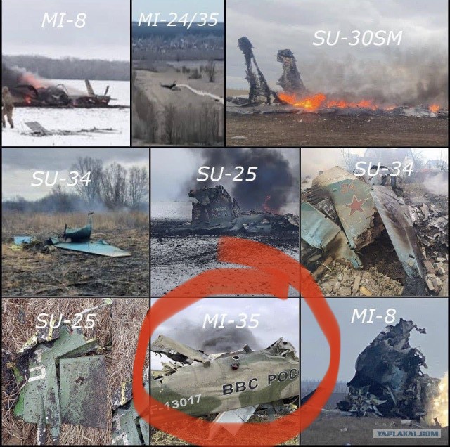 Новый брифинг Минобороны