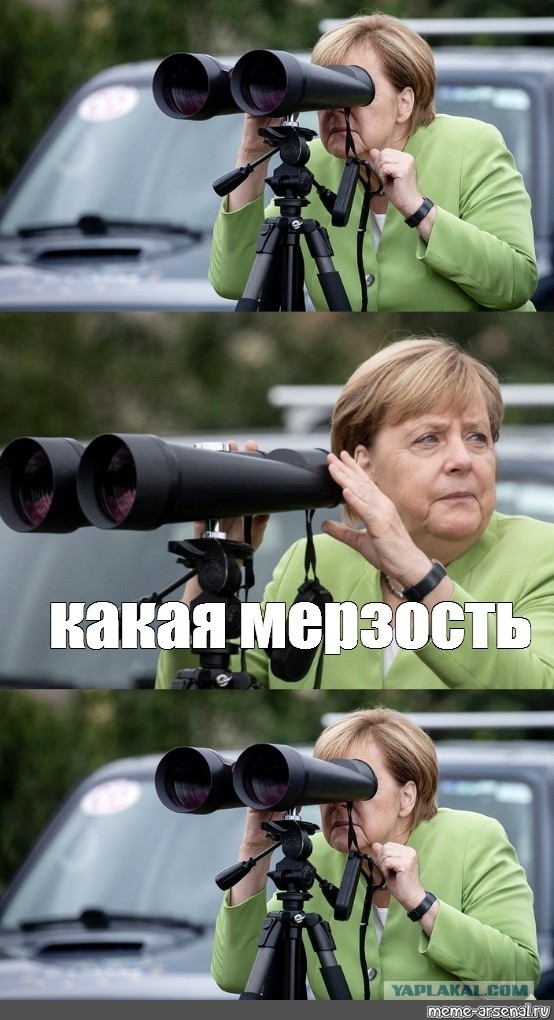 Кубики - всё