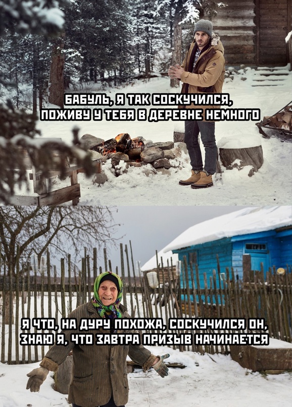 Весёлый полтишок 01.04