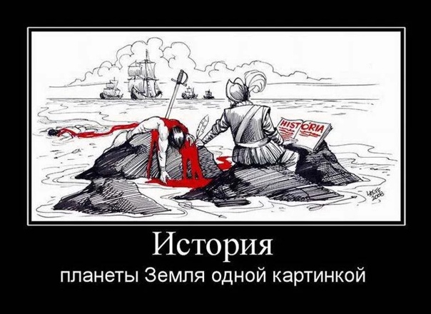 Пятиметровый слой вечной мерзлоты растаял и обнажил остов древнего корабля