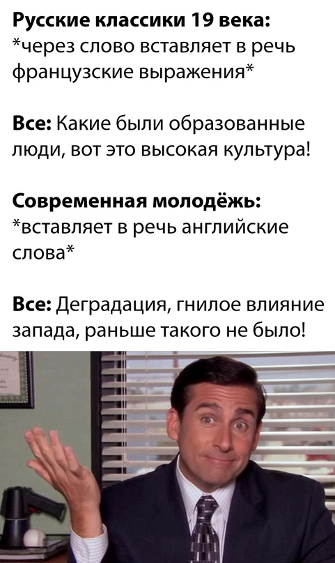 Весёлый полтишок 08.06.2022