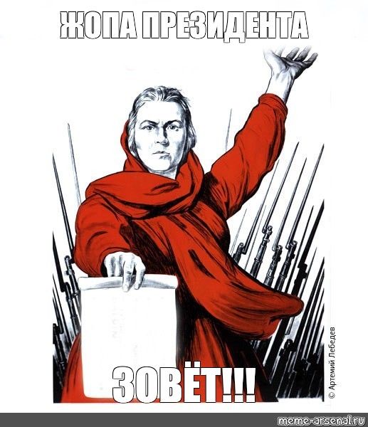 Сенатор Климов ответил, нужна ли России мобилизация