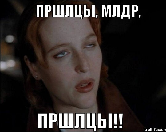 Вчера москвичи, ужинавшие в ресторане на Арбате, наблюдали вот такую картину с митингов