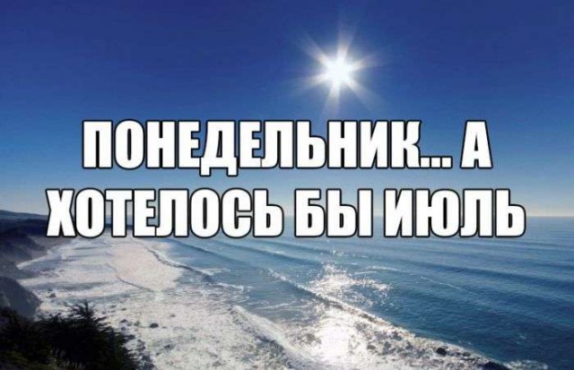 Картинки вроде весёлые и совсем немного задуматься