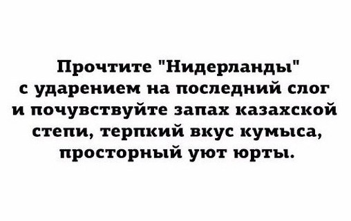 Пятничная подборка слегка "боянистых" картинок