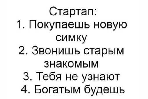 Немного картинок для настроения - 135