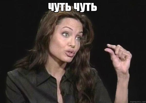 Зачем нужна нищая селянка?