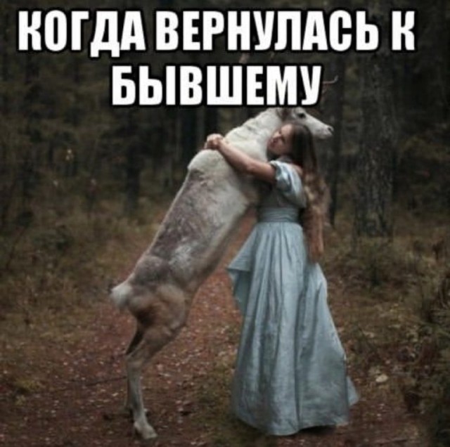 Немного картинок для настроения - 177