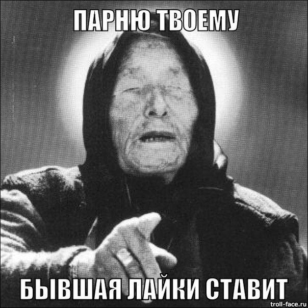 Минпромторг призвал вакцинированных россиян добровольно сдать чипы государству