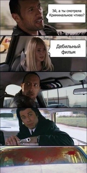 Нуштош 13.05.2023