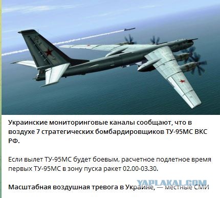 9 человек погибли сегодня в результате крушения вертолетов Ми-8 и самолетов Су-34 и Су-35 в Брянской области