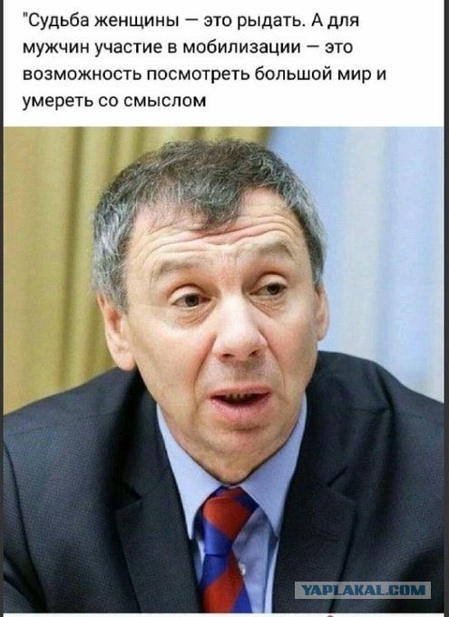 Уклонением от мобилизации будет считаться самовольное оставление части или неявка по повестке, за это может грозить до пяти лет