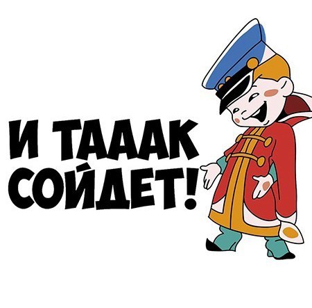 Погрузка фуры на судно пошло не по плану