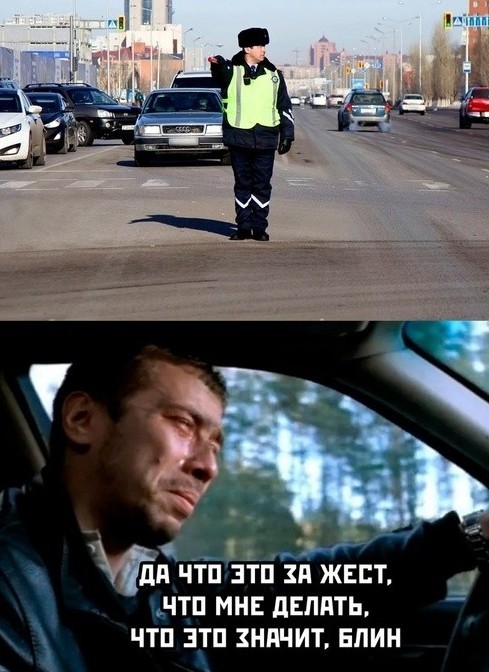 Весёлый полтишок 01.10.23