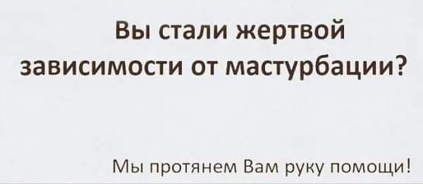 Картинки от Scodero - 10