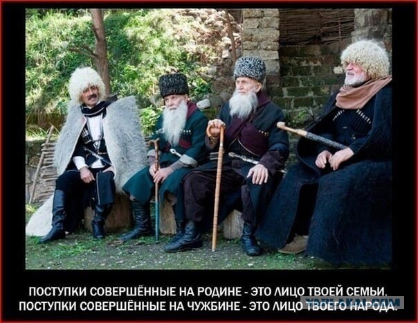 Пятеро бородачей попытались проскользнуть между турникетов