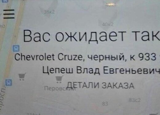 Сказание о Дракуле⁠⁠