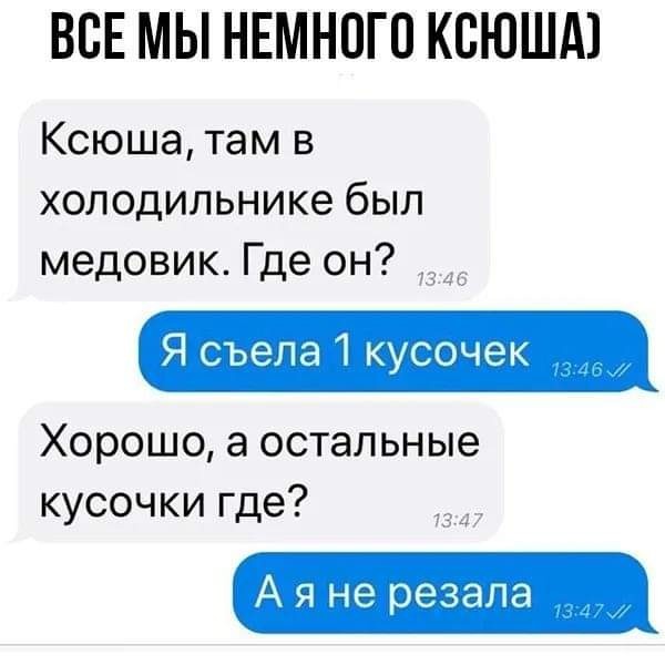 Улыбательные картинки околоновогодней тематики.