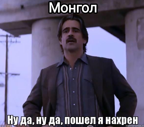 Президент Казахстана назвал страну преемницей Золотой Орды