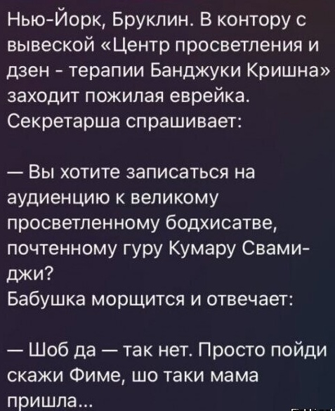 Картинки и буквы 20.06.2020