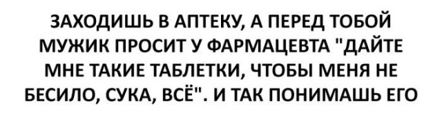 Картинки и буквы 24.06.2024