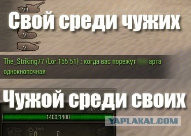 Wargaming 5
