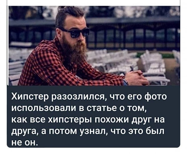 Юмор в картинках и без