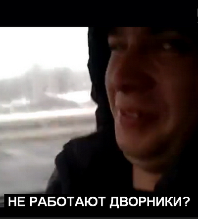Не работают дворники? НЕ БЕДА!