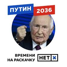 Президент России Владимир Путин подписал закон