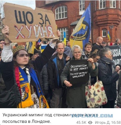 Украинцев собираются депортировать из США