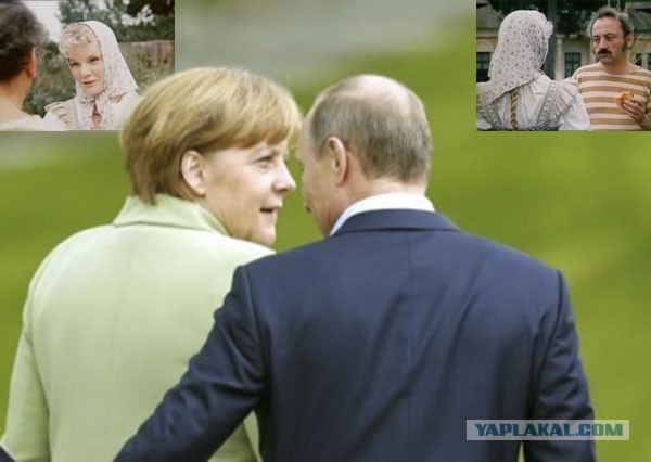 Руки, мля, убрал!