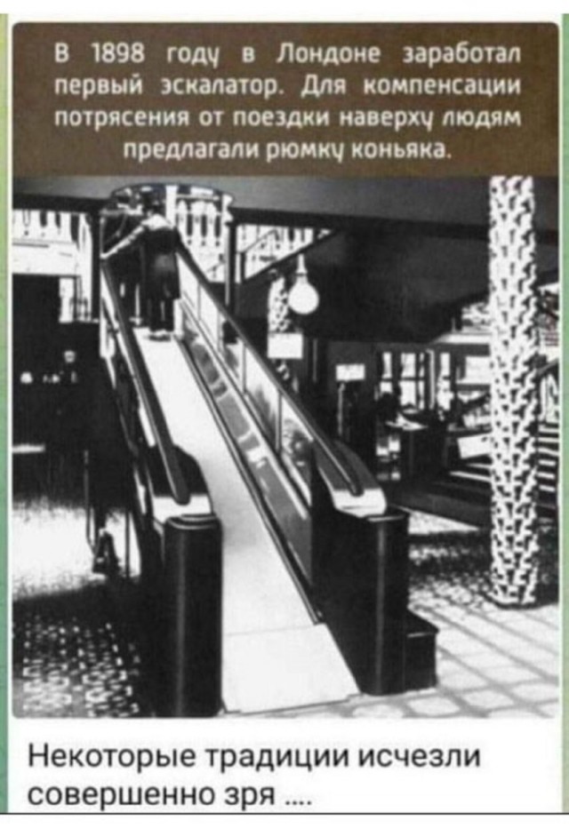 Девушка впервые приехала в Москву и возмущается из-за скоростей москвичей в метро