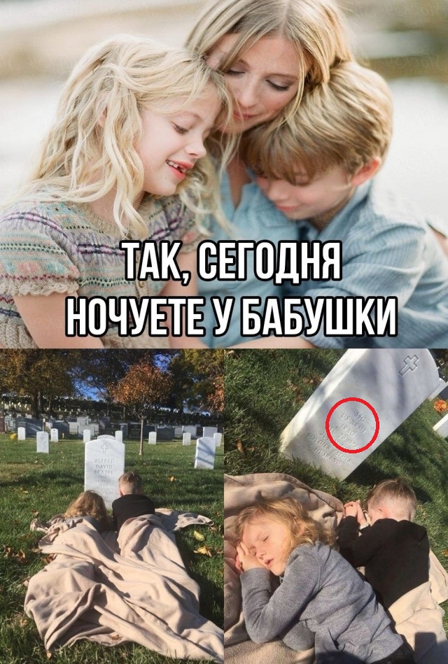 Субботние картинки