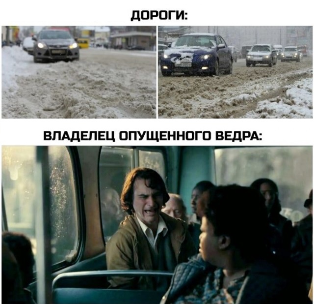 Картинки для деградации 114 (разной степени свежести)
