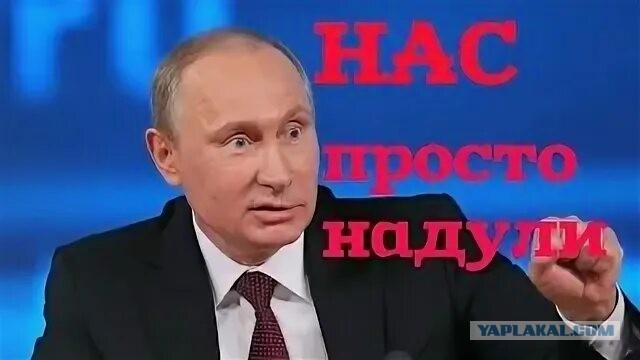 Россия согласилась воздержаться от ударов по Украине до 1 февраля