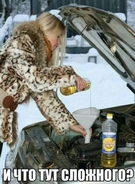 Веселые картинки в понедельник