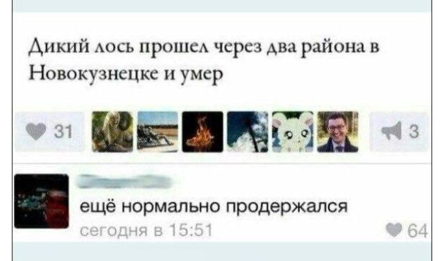 Вторника картинки