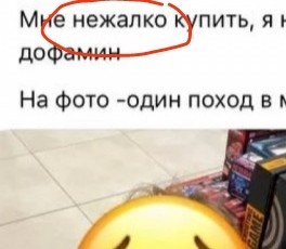 Четверговые картинки