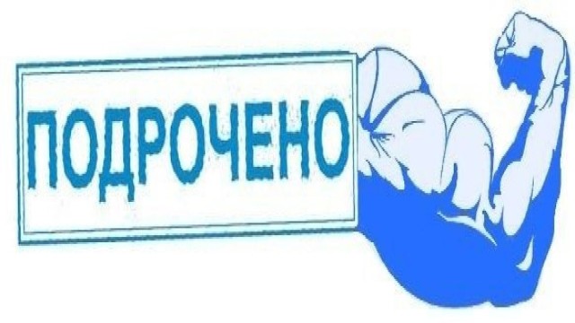 Простой наряд - добрый взгляд