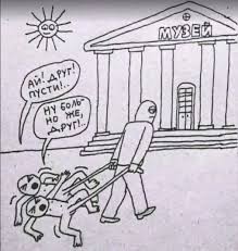 *БАЯН*Главный, из  Саратовской студии звукозаписи записал мою песню, пою я друзья...