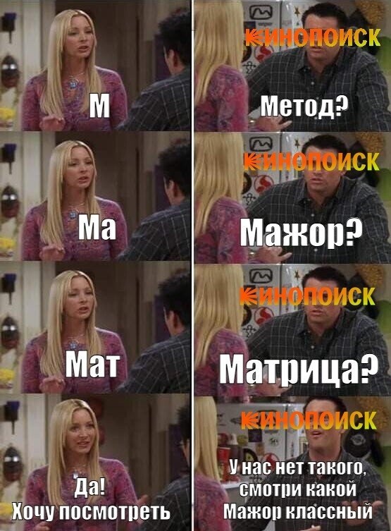 Почему пиратство процветает⁠⁠