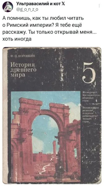 Пятничные картинки