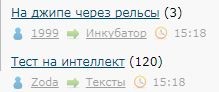 Всё же ЯП - нескончаемый источник приколов и троллинга.