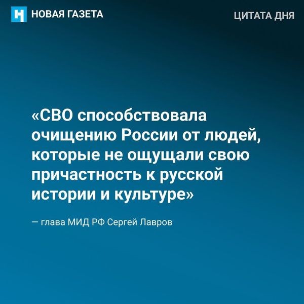 Геннадий Онищенко
указал на «Положительные» последствия топливного кризиса