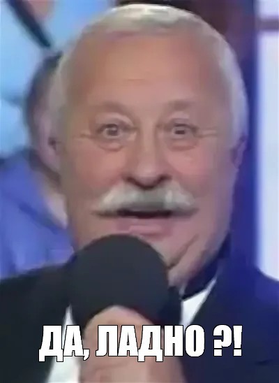 Фауна на Мальдивах в июле