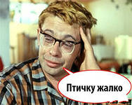 Неистовая борьба закончилась несчастным случаем.