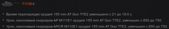 Wargaming 9