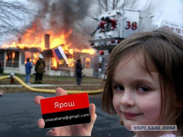 Славянск. 20 апреля. Атака блок-поста