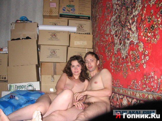 Интернет-принцы